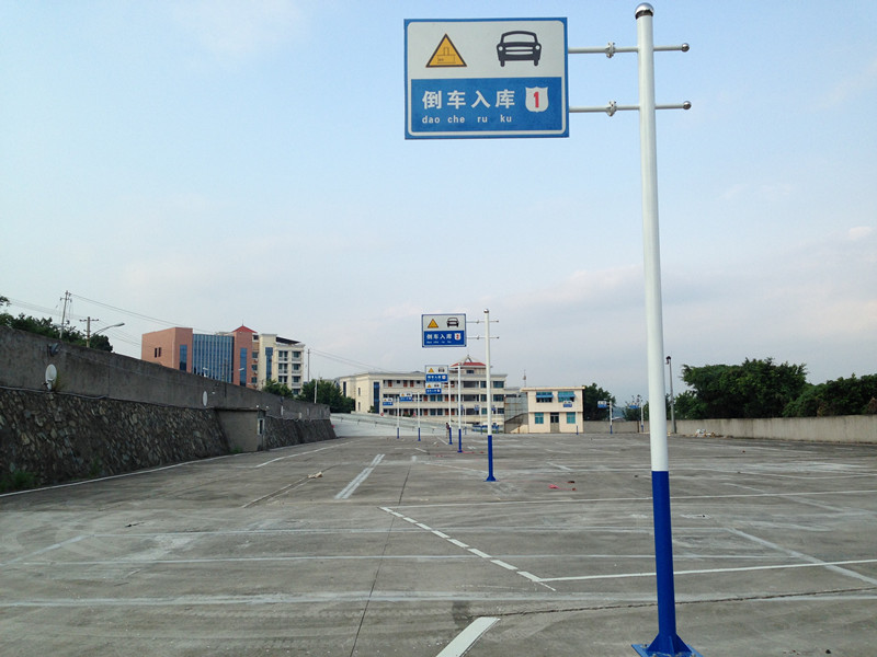 宁德市公安局交通警察支队_副本1.jpg